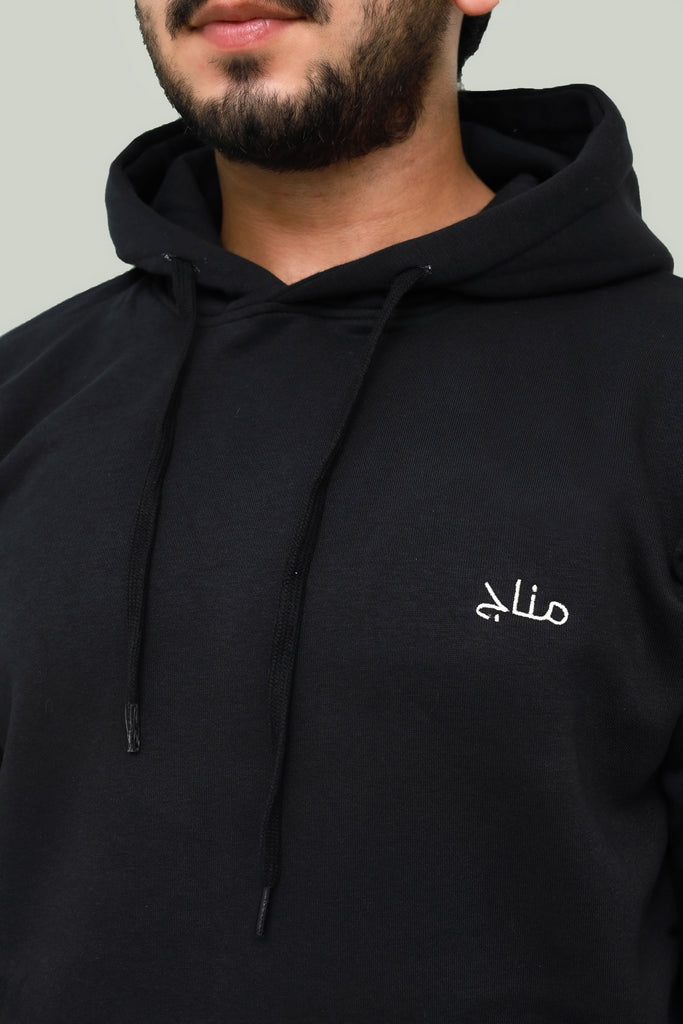 Basic Embroidered Hoodie Essential - Black