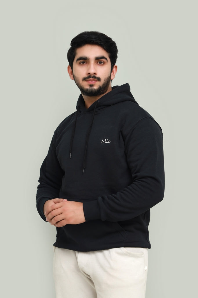 Basic Embroidered Hoodie Essential - Black