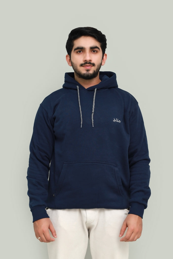 Basic Embroidered Hoodie Essential - Blue