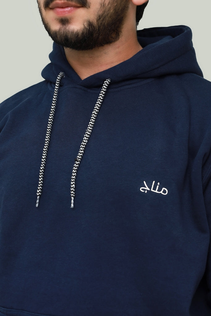 Basic Embroidered Hoodie Essential - Blue
