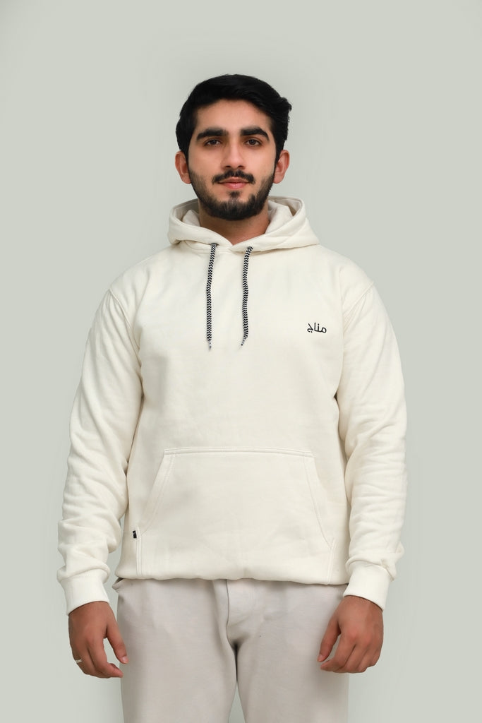Basic Embroidered Hoodie Essential - Off White