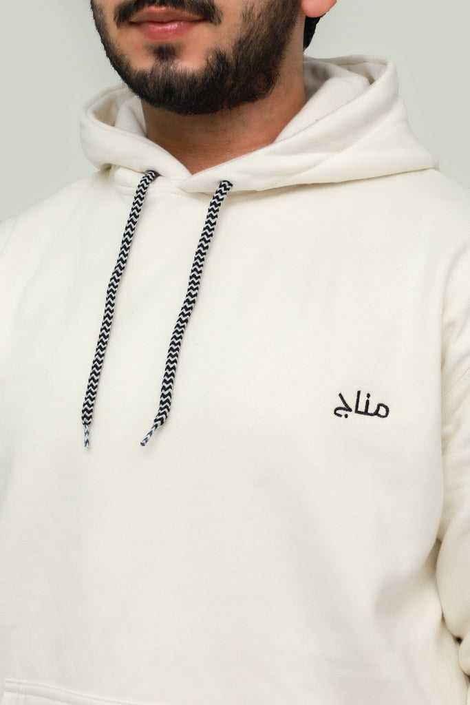 Basic Embroidered Hoodie Essential - Off White