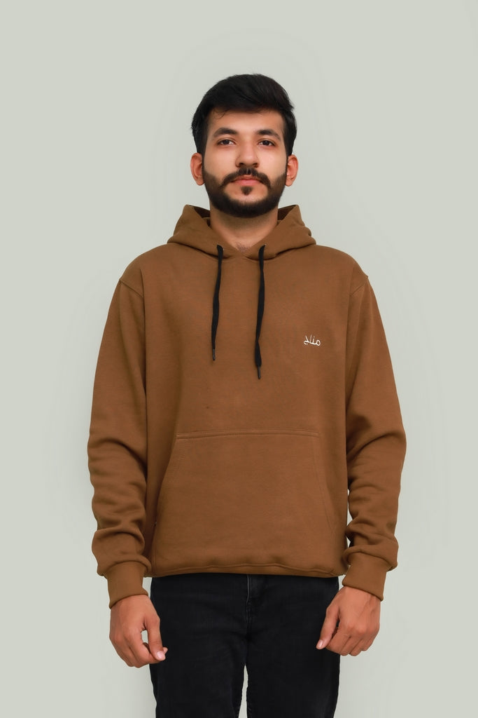 Basic Embroidered Hoodie Essential - Brown