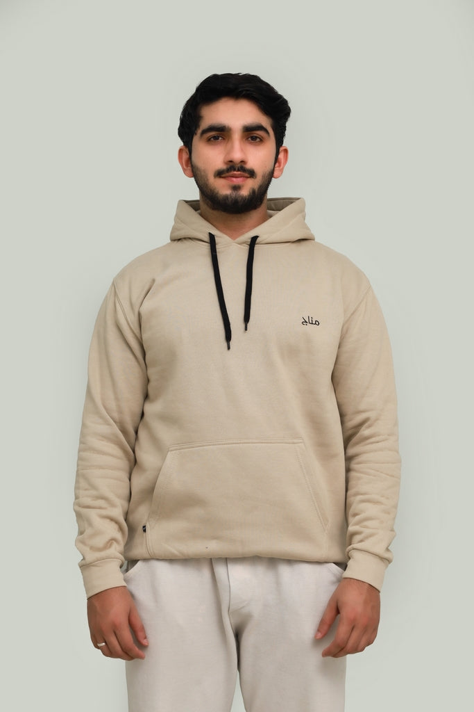 Basic Embroidered Hoodie Essential - Beige