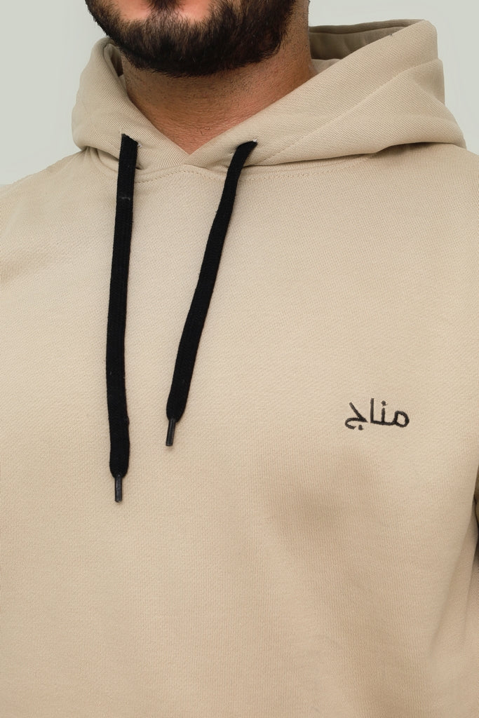 Basic Embroidered Hoodie Essential - Beige